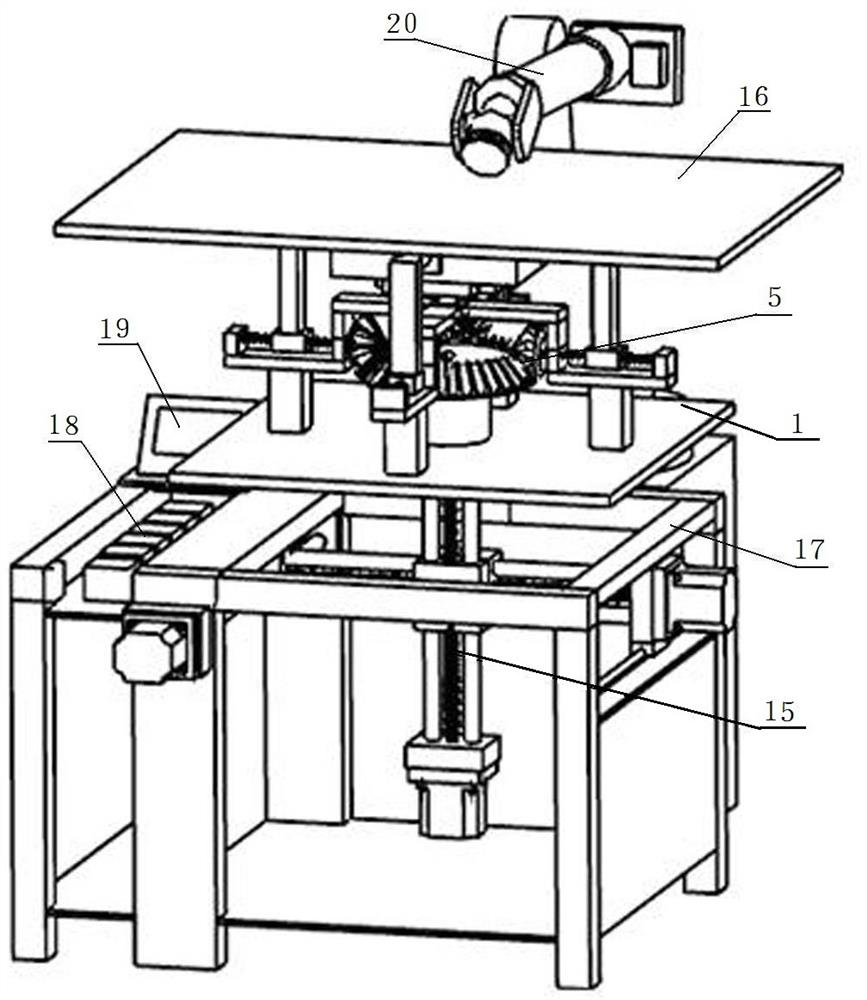 Anti-collision control method of fixture