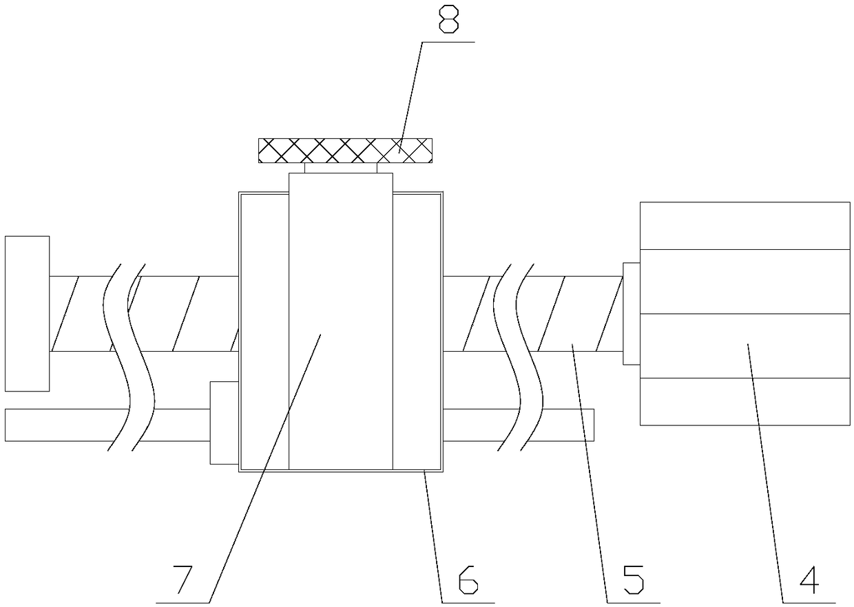 A code scanner with temperature control and adjustment function based on block chain technology