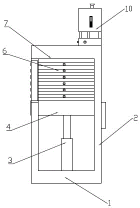 Environment-friendly energy-saving heating system for hot press