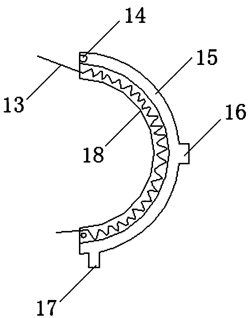 A central nervous system magnetic stimulation device