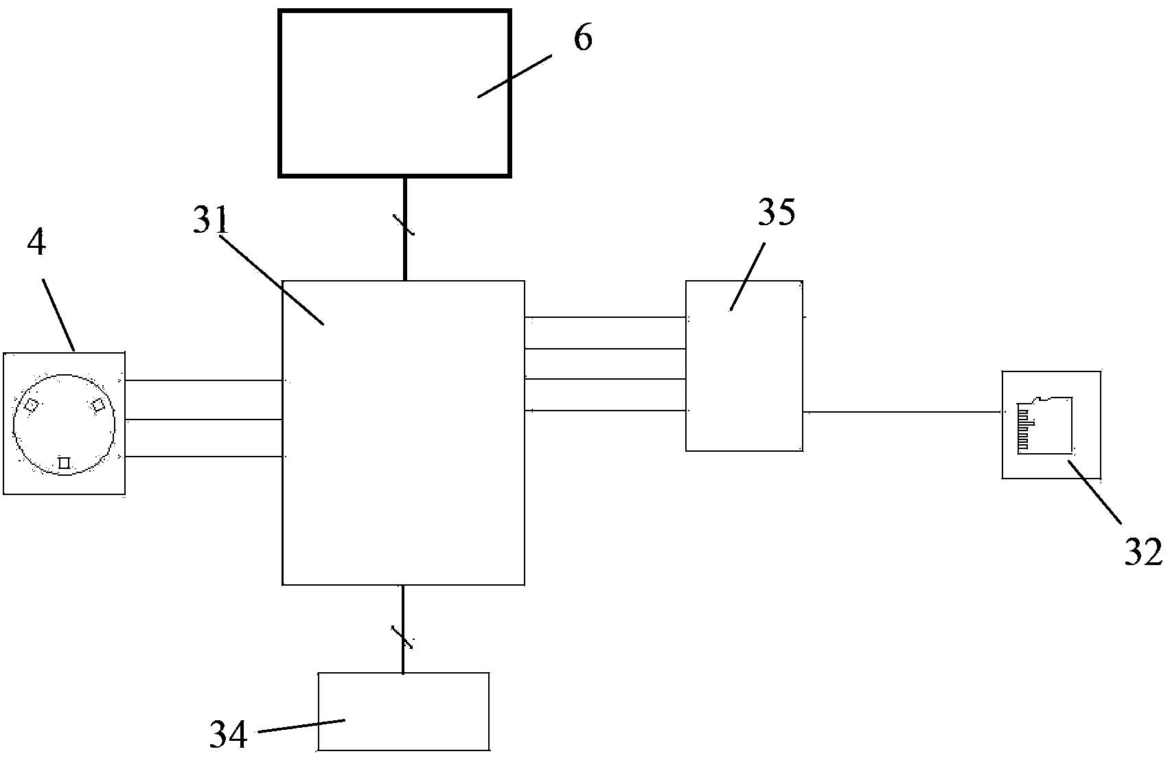 Digital inertia dumbbell capable of measuring motion parameters