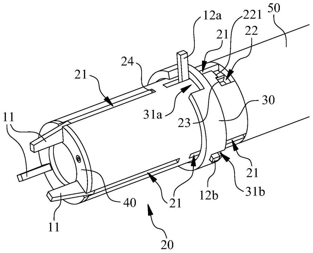 clip mounting accessories