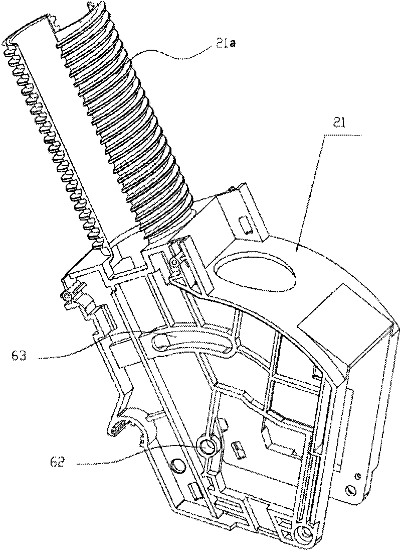 Automatic coffee machine