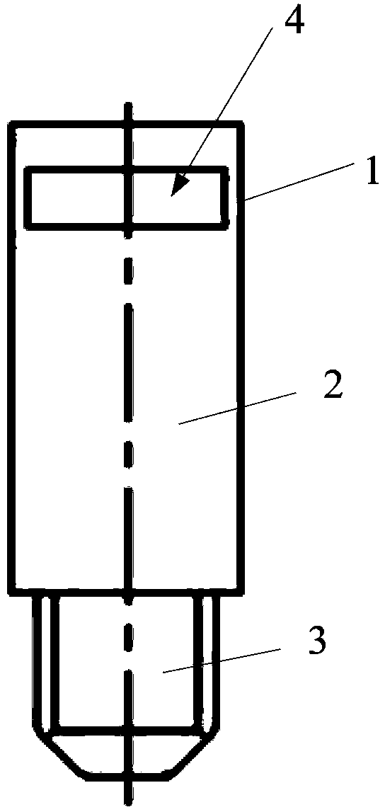 Connector shaft