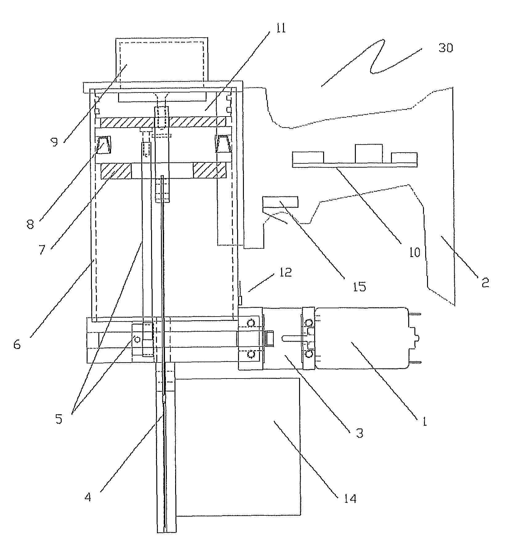 Fastener driving apparatus