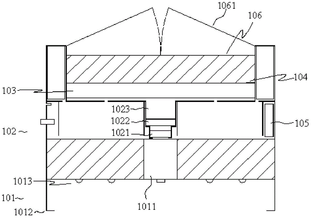 Crack multiple-parameter observation device based on close-range photogrammetry