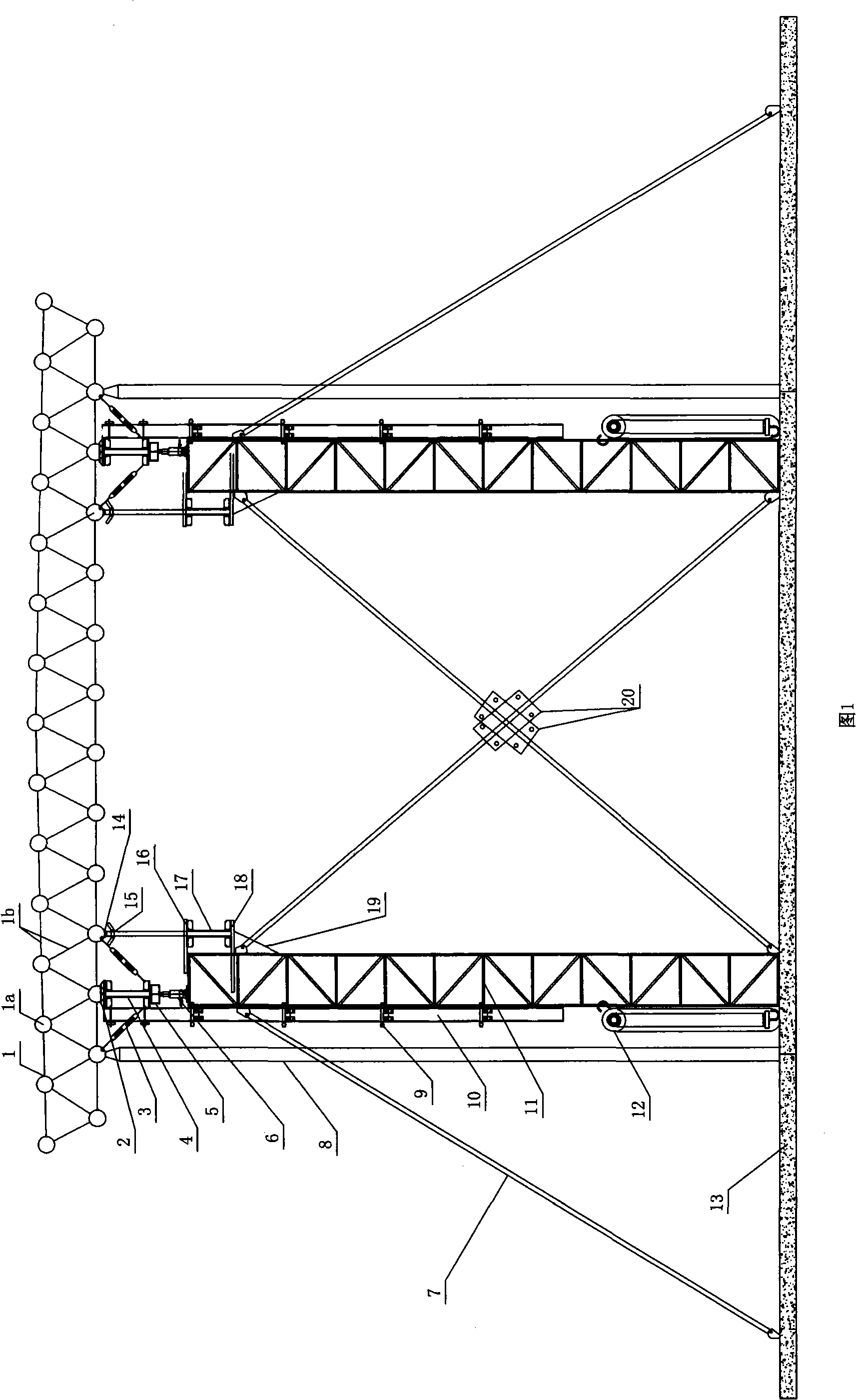 Network frame house cap integral lifting construction method