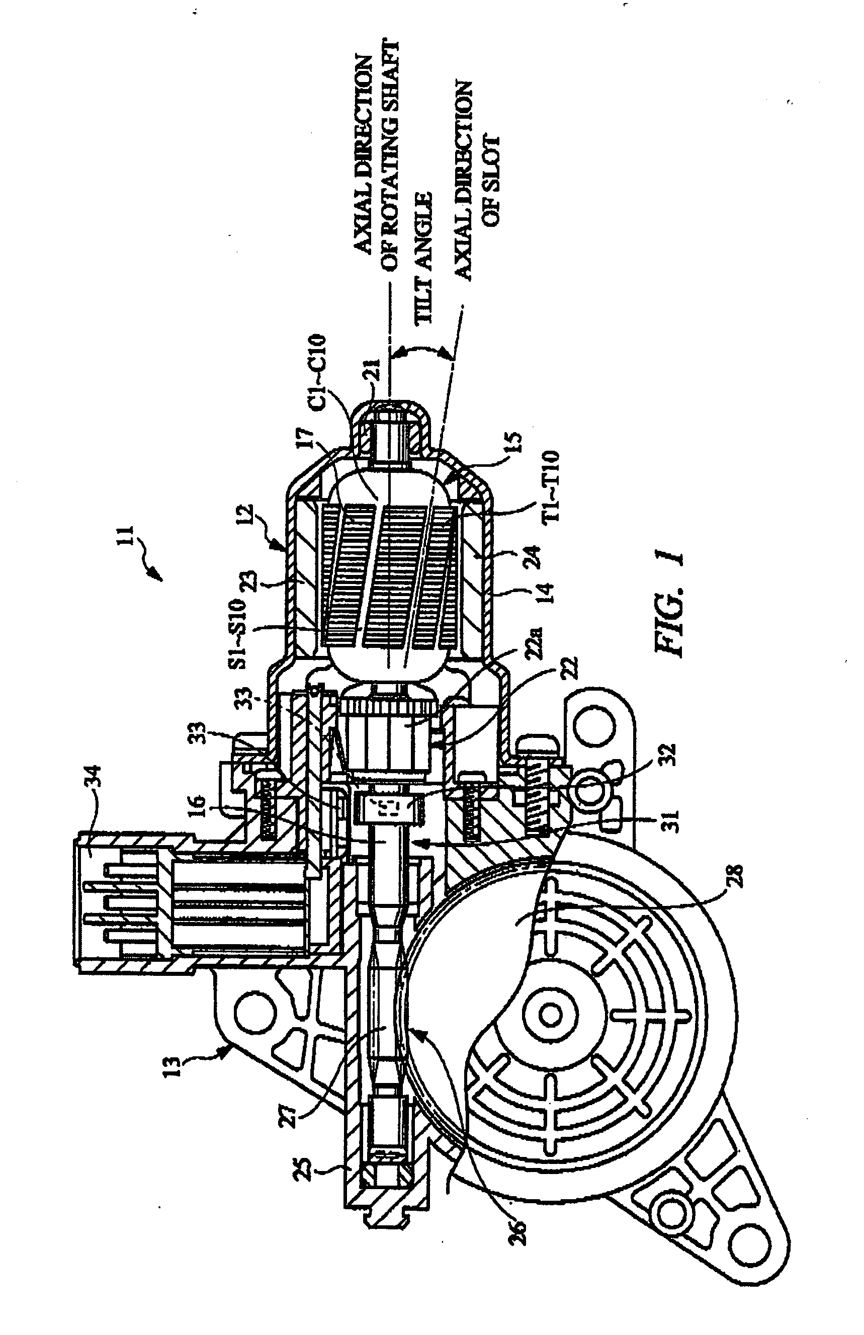 Electric motor