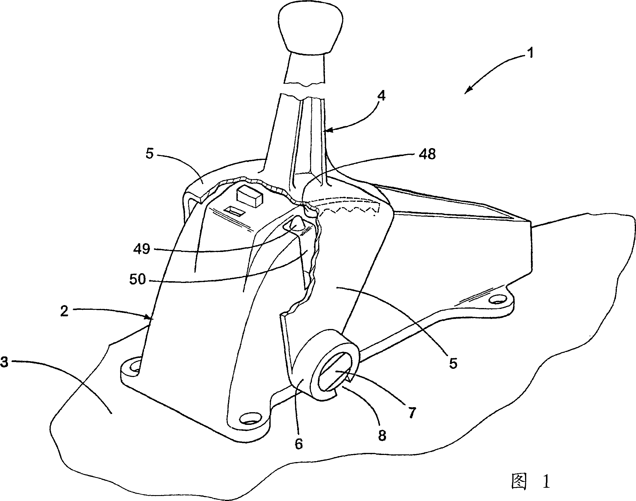 Vehicle shifter