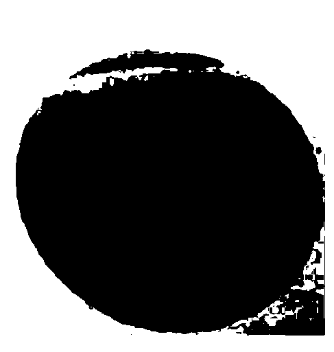 Intercalation material for lithium-sulfur battery