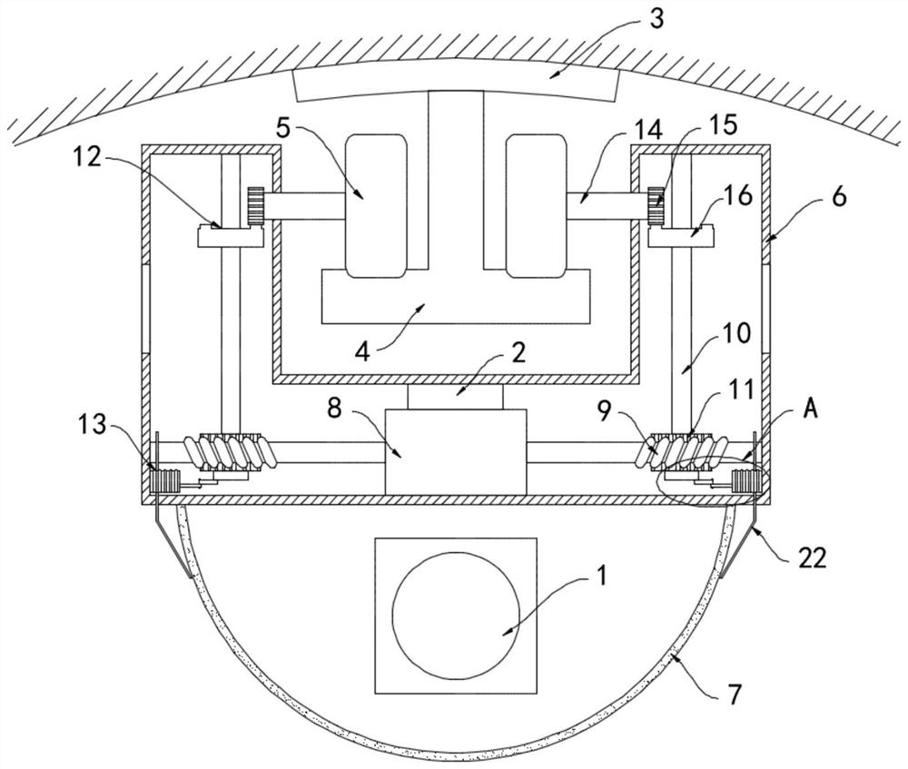 An Efficient Electromechanical Monitoring Device for Expressway Tunnels