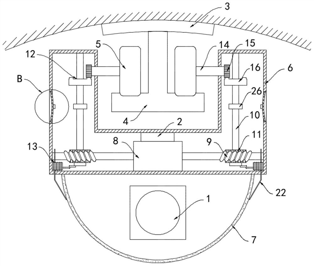 An Efficient Electromechanical Monitoring Device for Expressway Tunnels