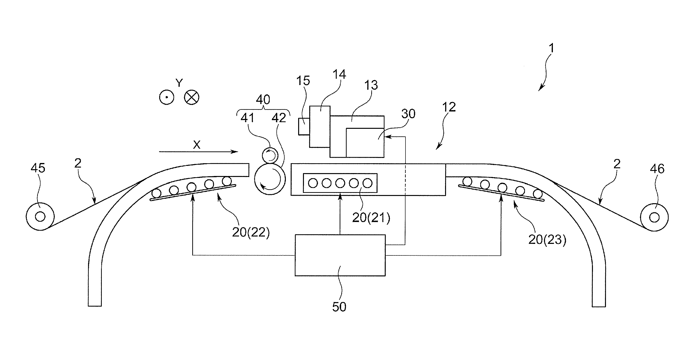 Ink jet recording apparatus