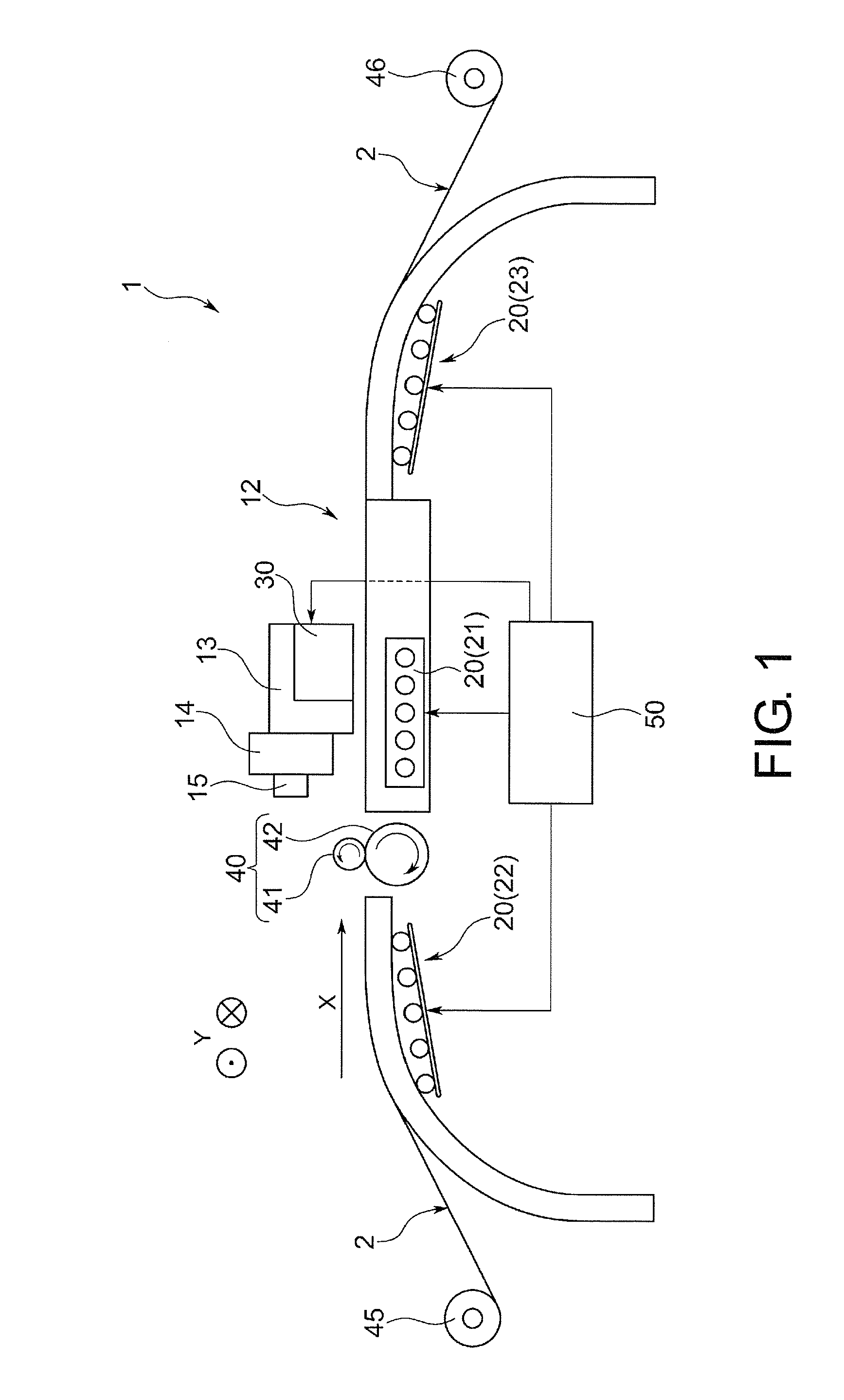 Ink jet recording apparatus