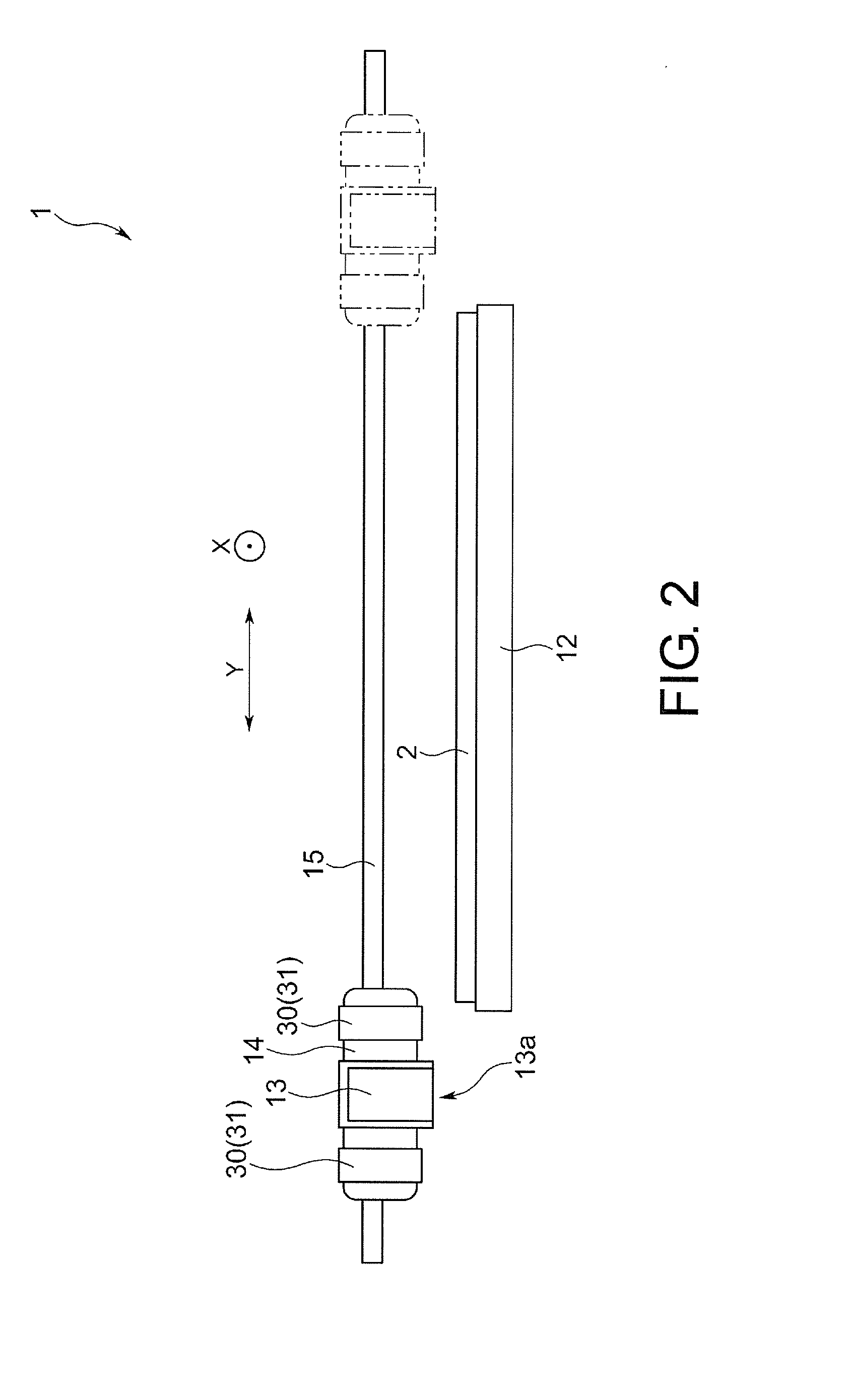 Ink jet recording apparatus