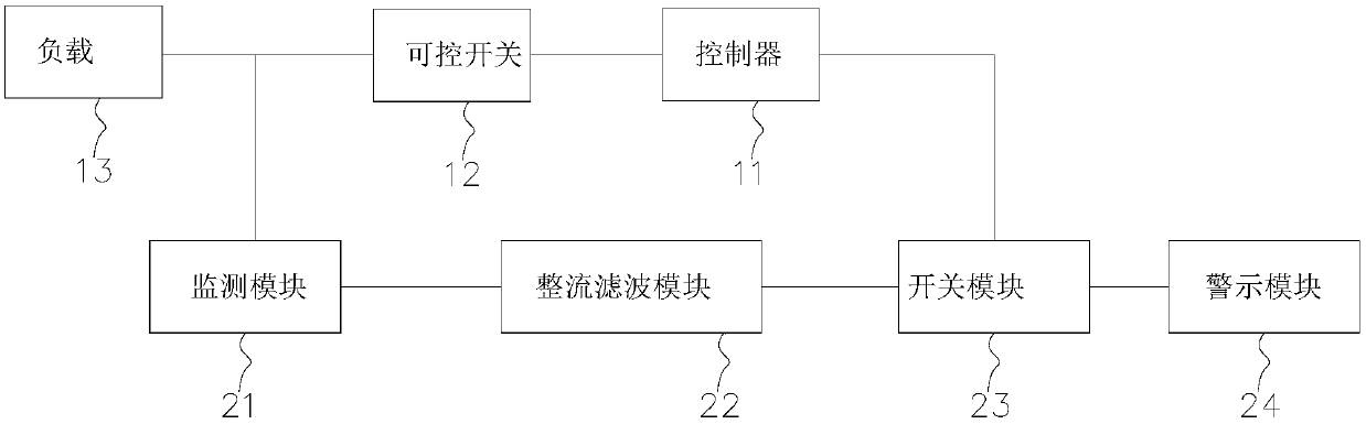 Load circuit and breakage detection method thereof