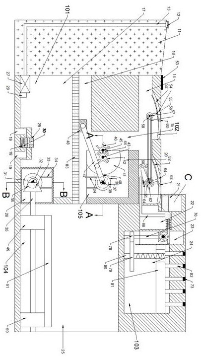 Pavement drainage system capable of realizing automatic opening and closing