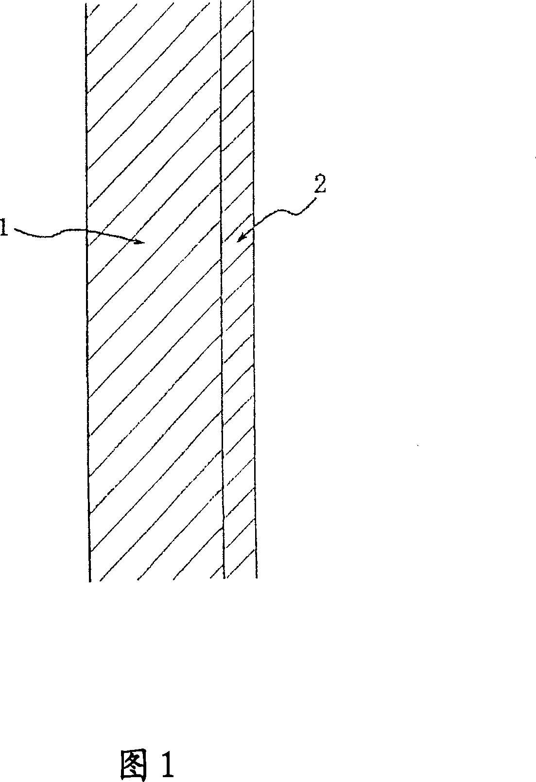 Synthetic resin container with high barrier capability