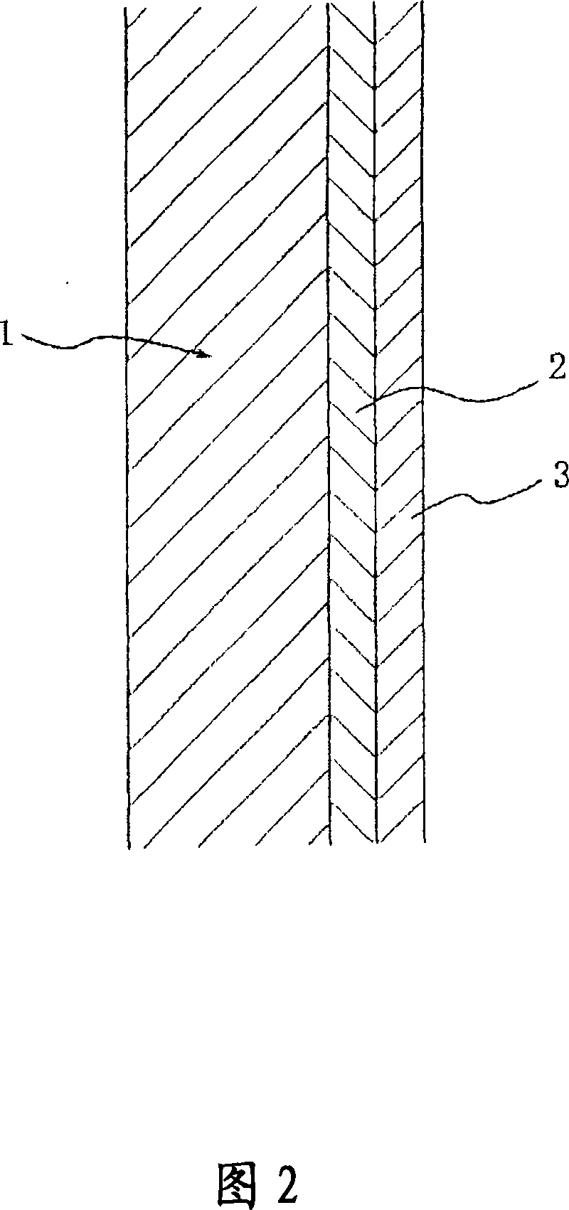 Synthetic resin container with high barrier capability