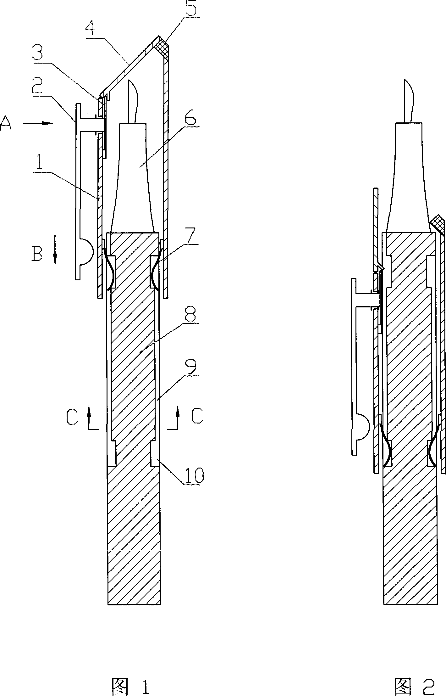 Sliding cap type pen