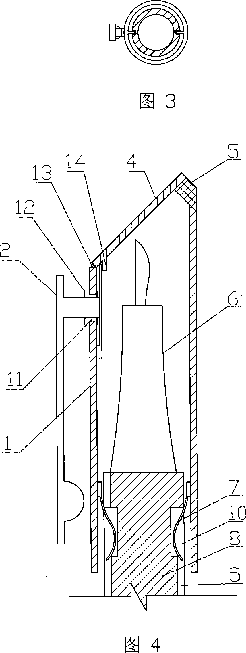 Sliding cap type pen