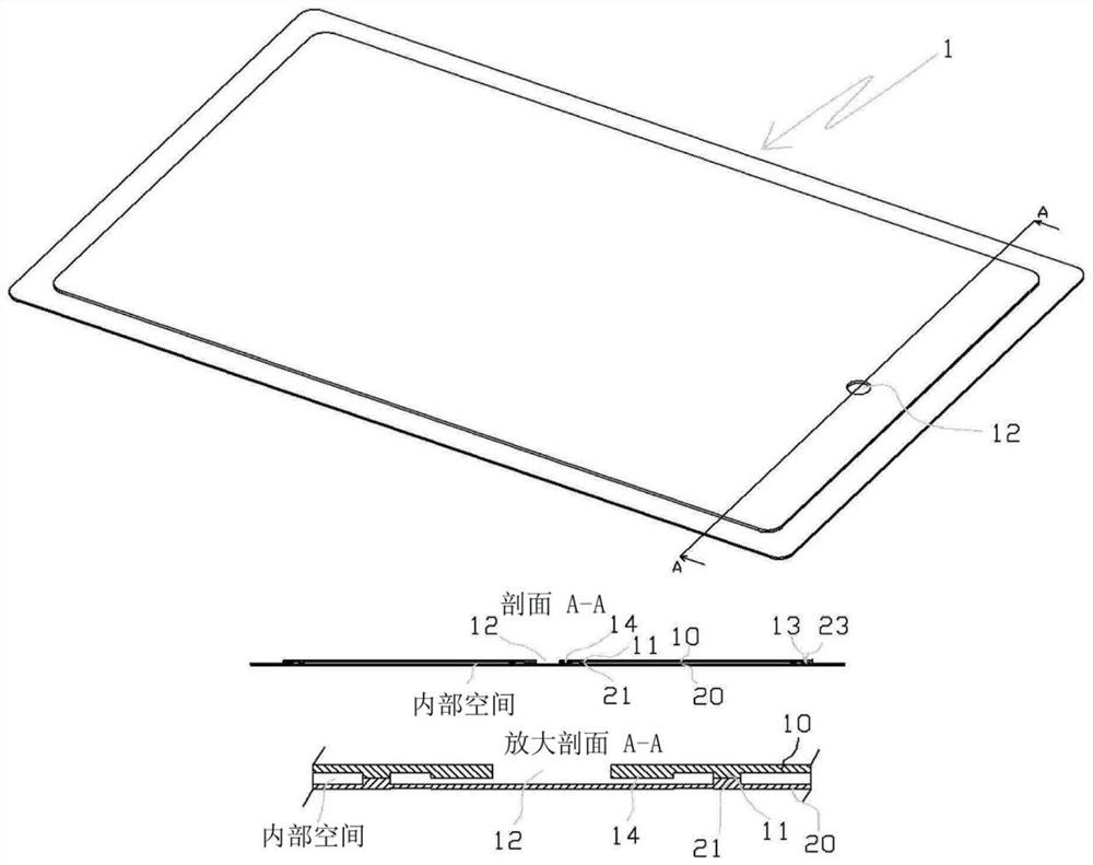 Injection-tube-free thin film vapor chamber for portable electronic devices and manufacturing method thereof