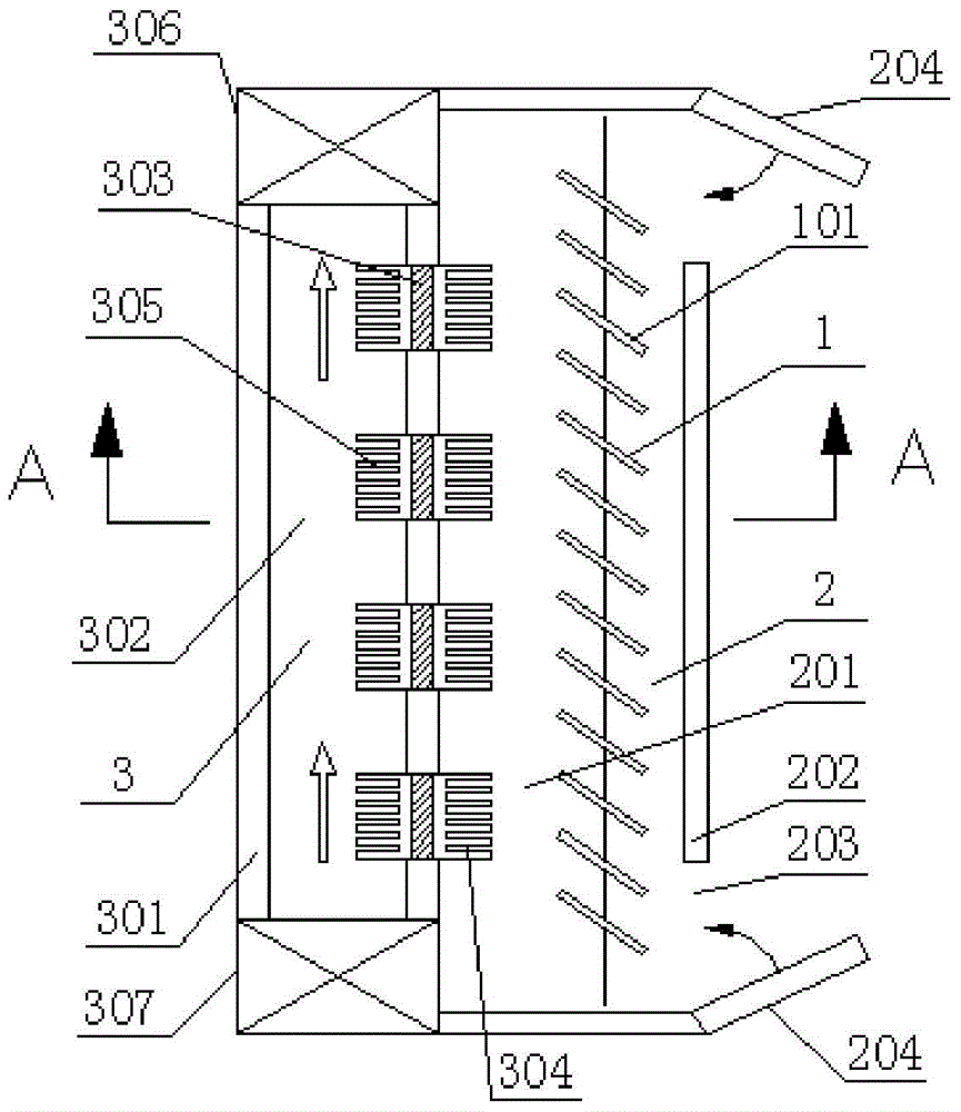 A photovoltaic louver semiconductor temperature-controlled energy-saving window