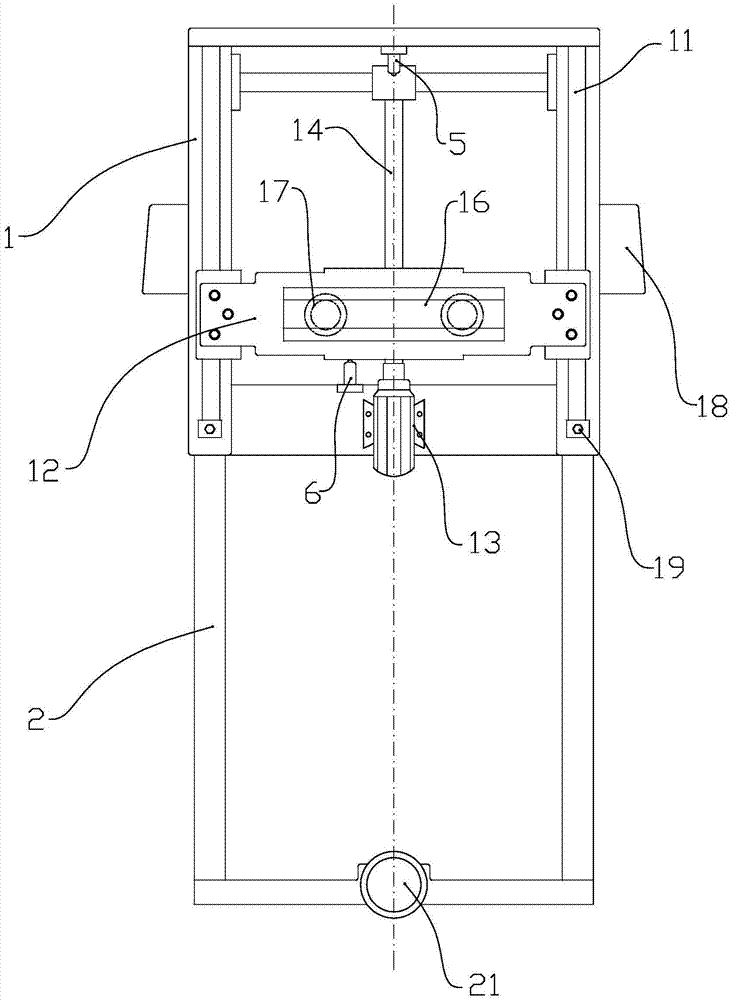 Dry-type transformer fan maintenance device