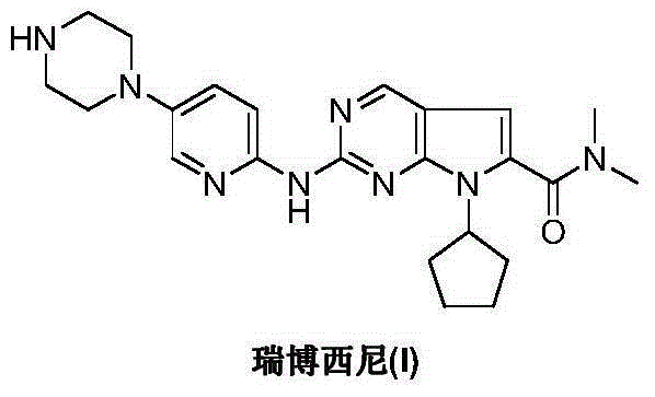 Ribociclib intermediate and preparation method thereof