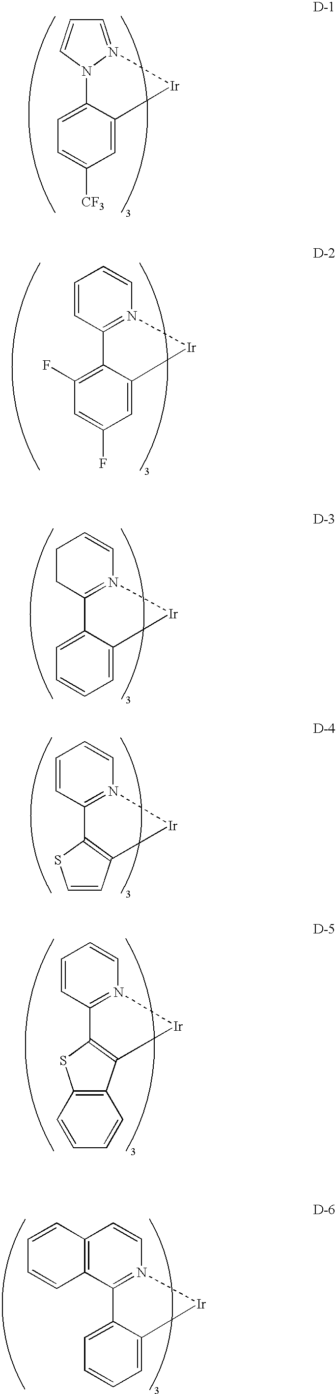 Organic electroluminescent element