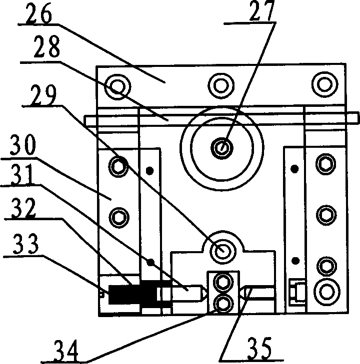 Manual image measuring instrument