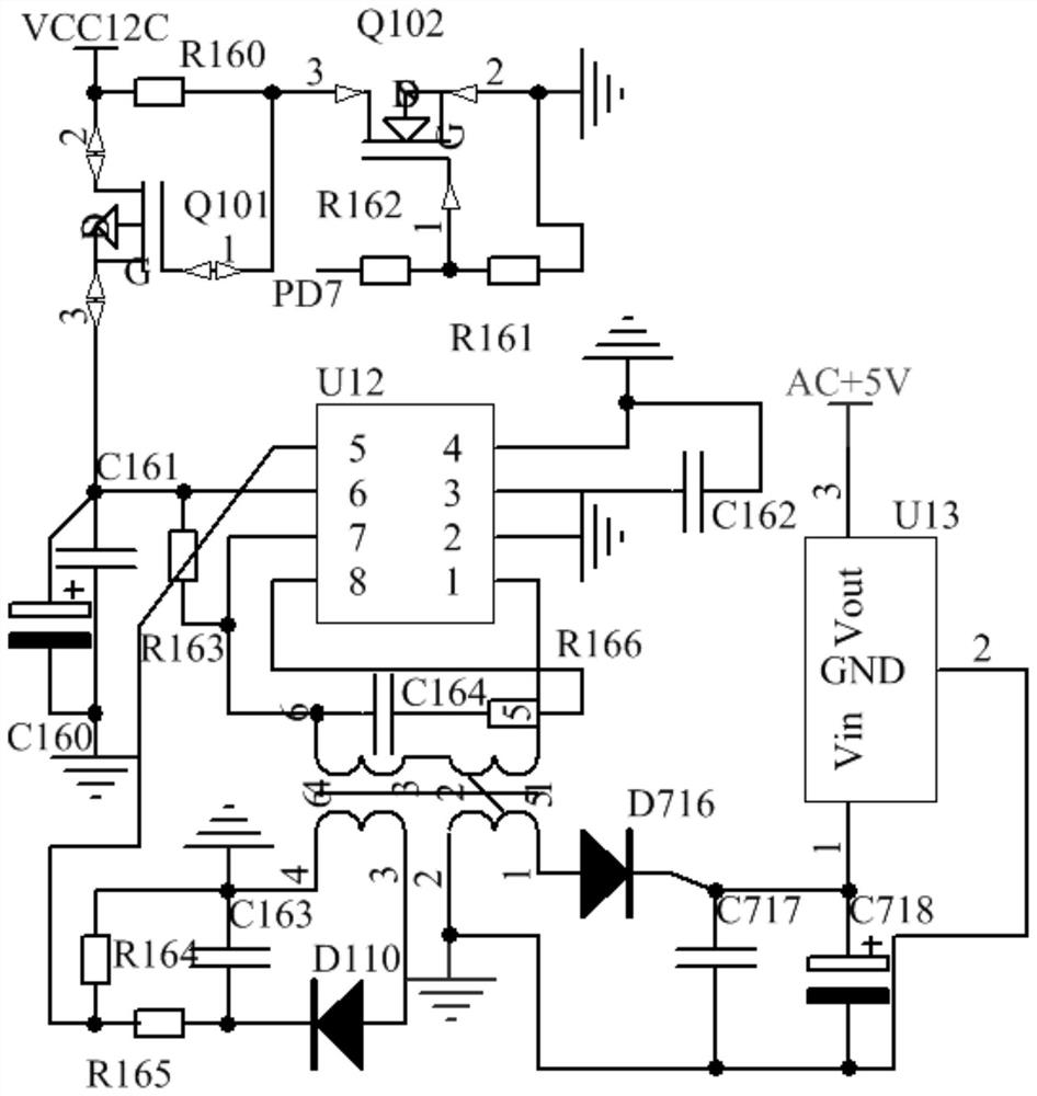 Multifunctional energy-saving smart street light controller