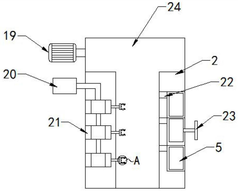 A kind of plastic particle regeneration mould device