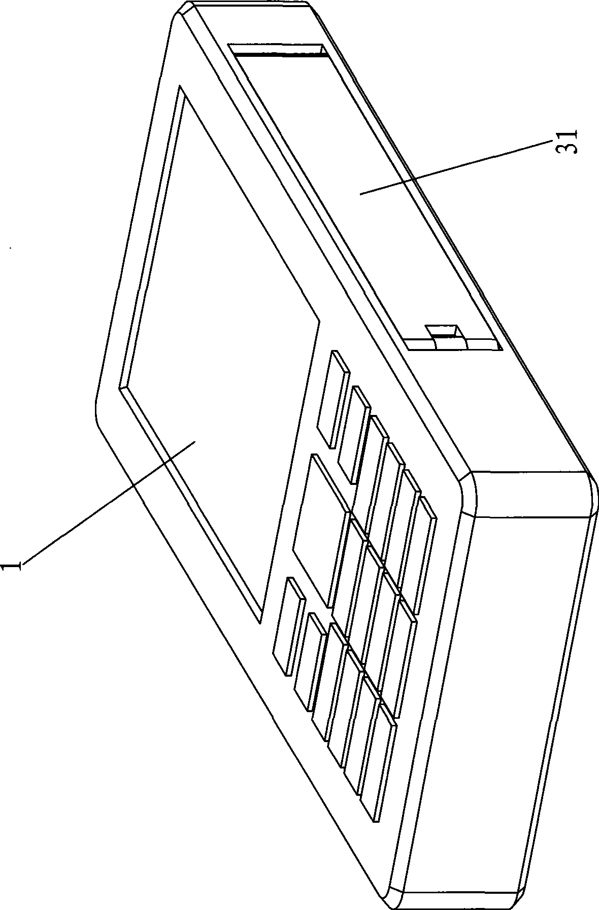 Hand-held digital information equipment with function of photographing business card