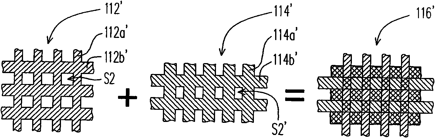 Circuit board