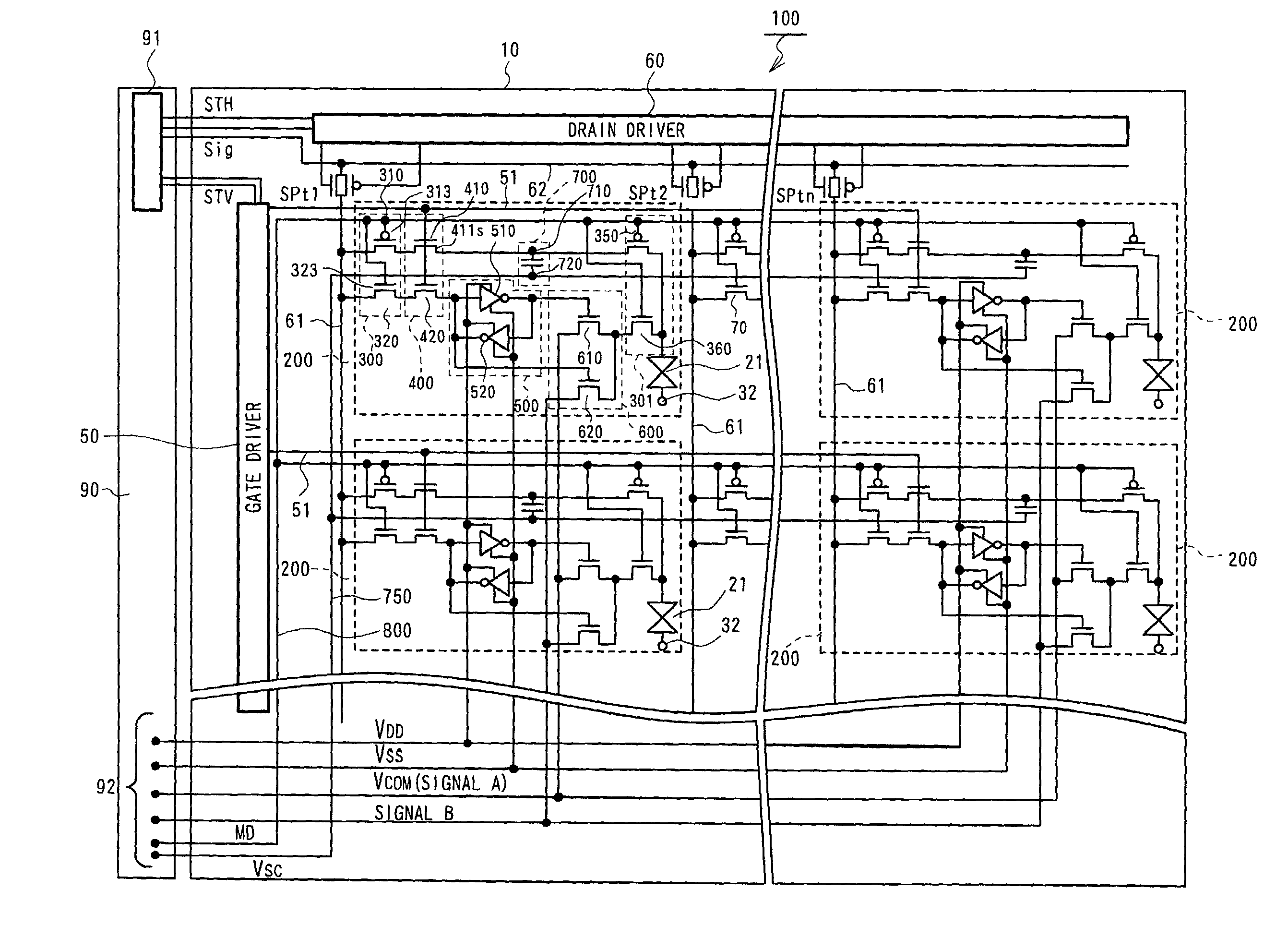 Power consumption of display apparatus during still image display mode