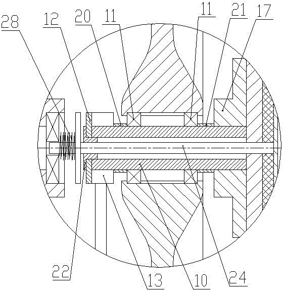 Electromagnetic interference micro-vibration type centrifugal dehydration system