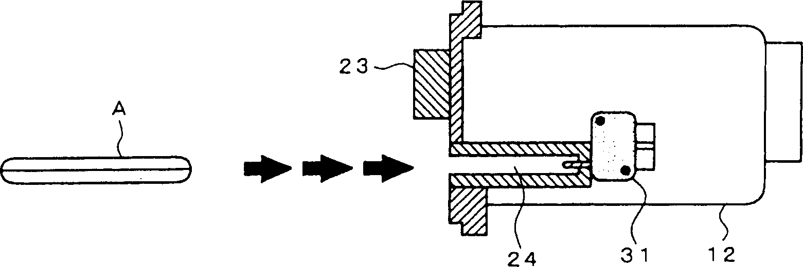 Anti-theft device for motorcycle