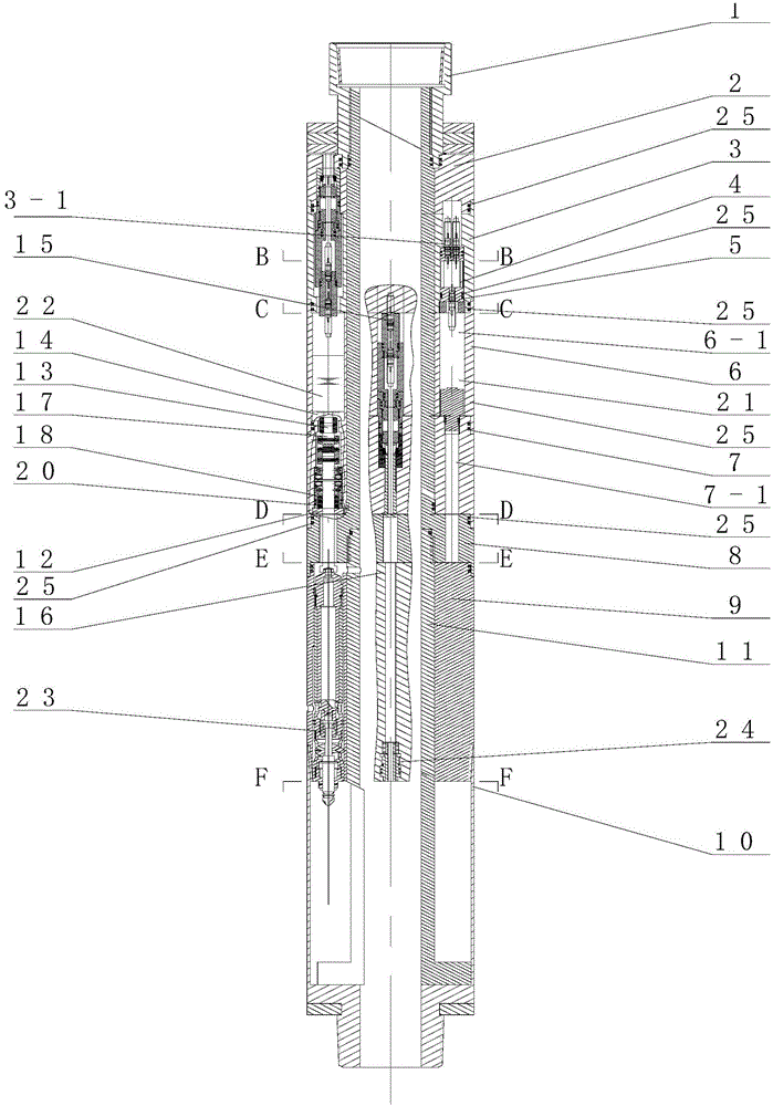 Differential pressure flow meter-type smart adjustable throwing and fishing injection dispenser