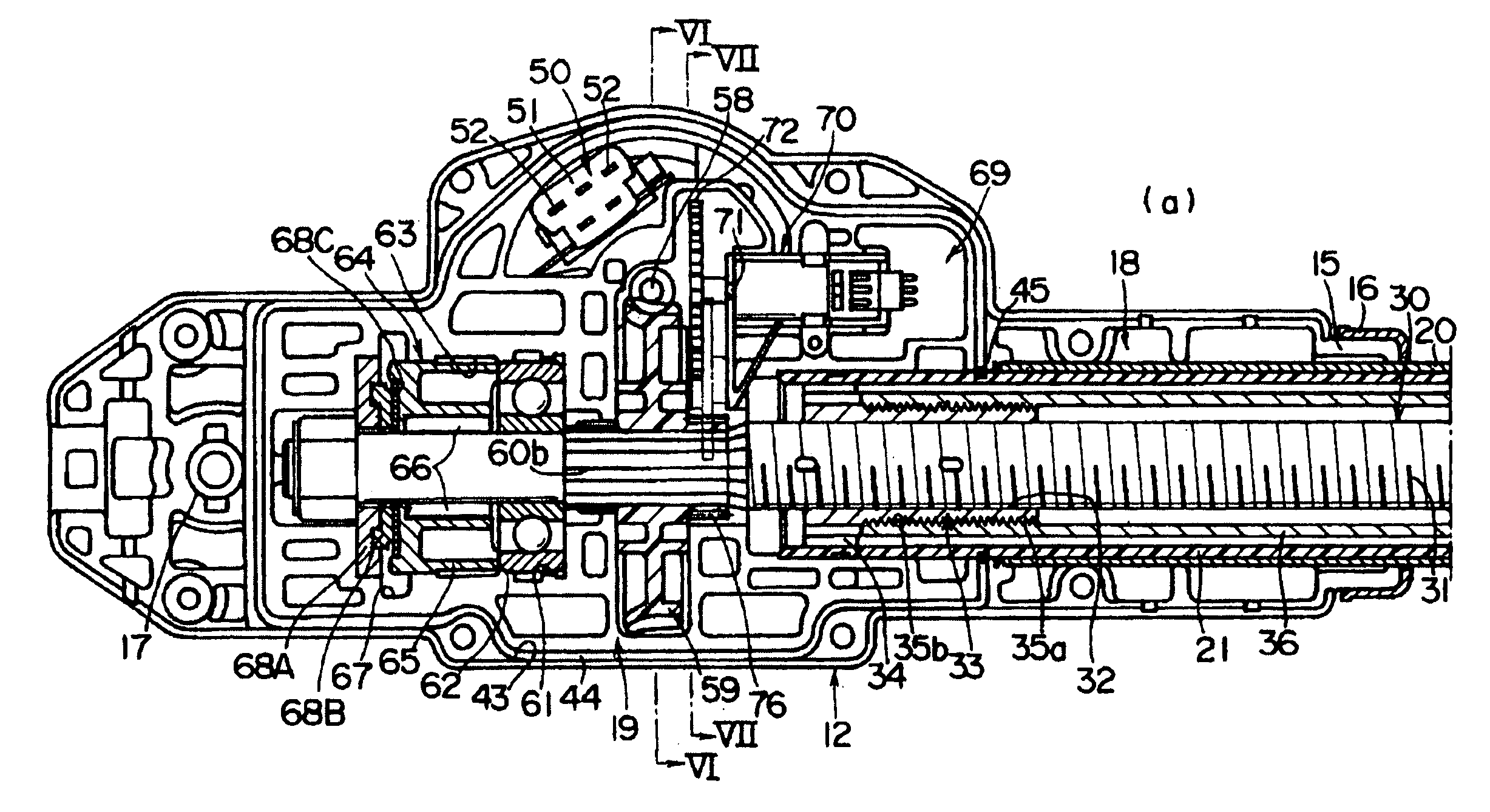 Linear actuator