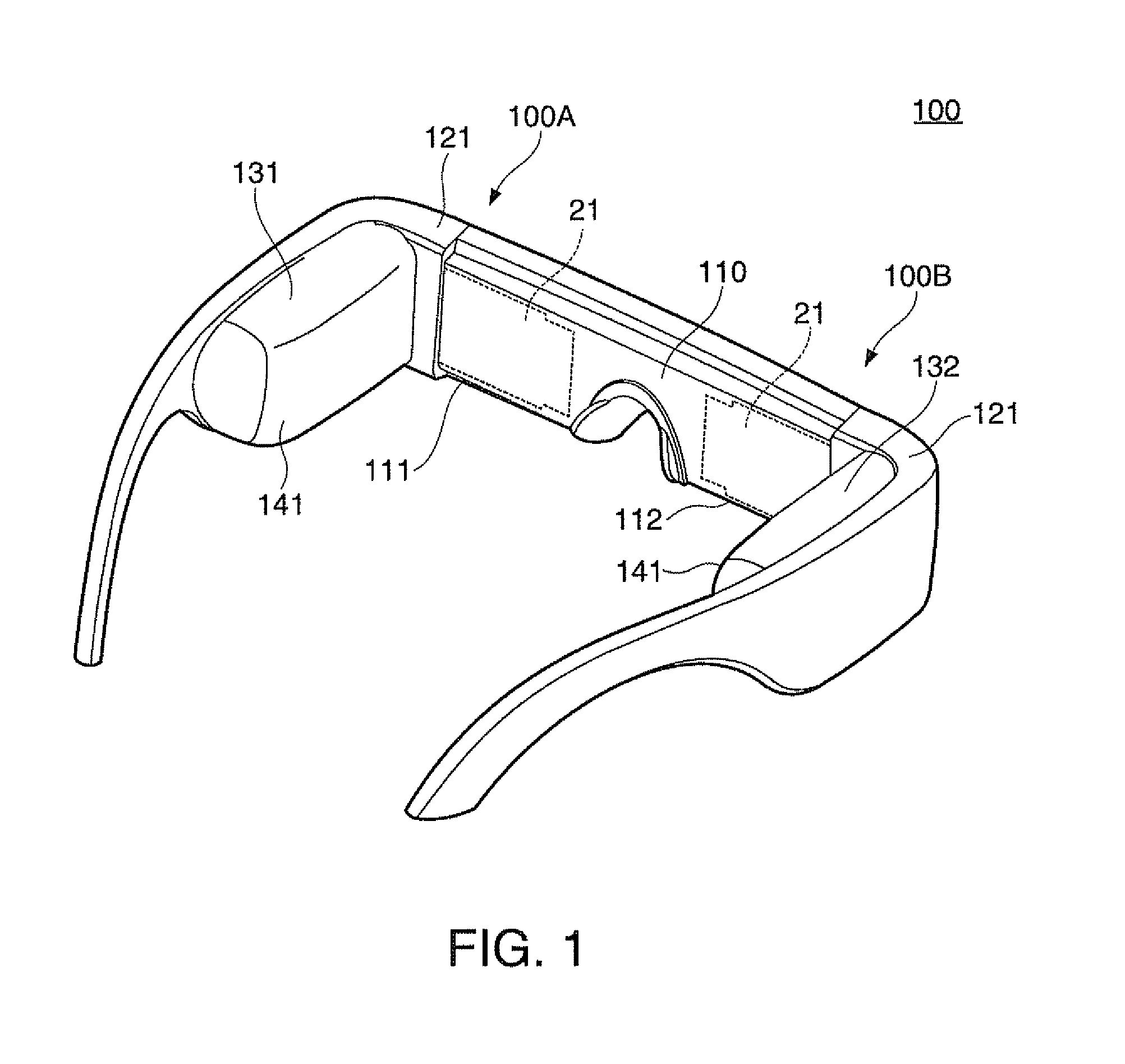 Virtual image display device