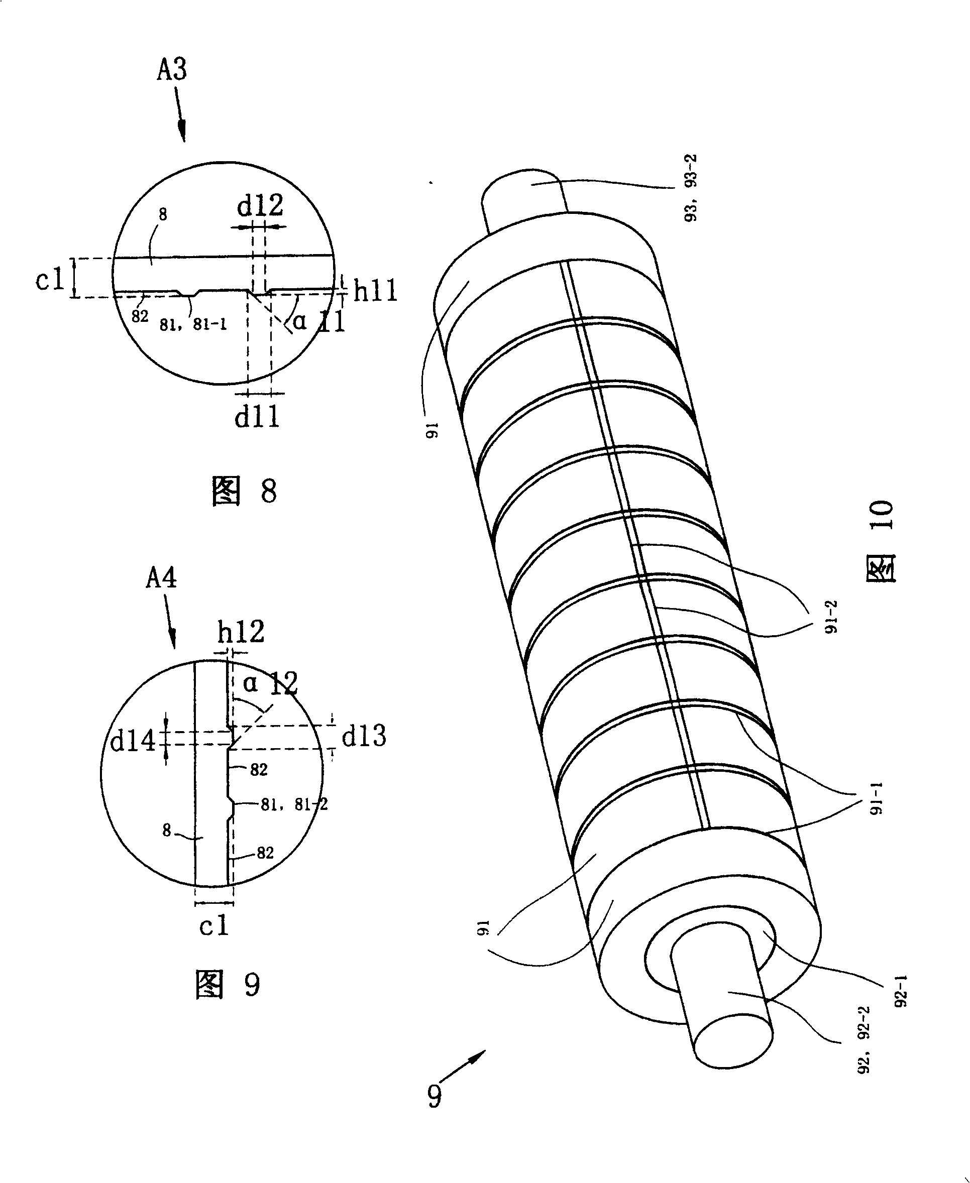 Reinforced wood floor manufacturing method and reinforced wood floor