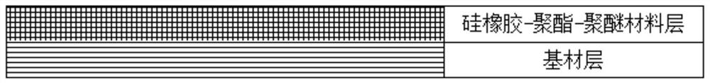 Vibrating diaphragm and loudspeaker