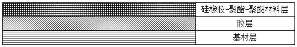 Vibrating diaphragm and loudspeaker