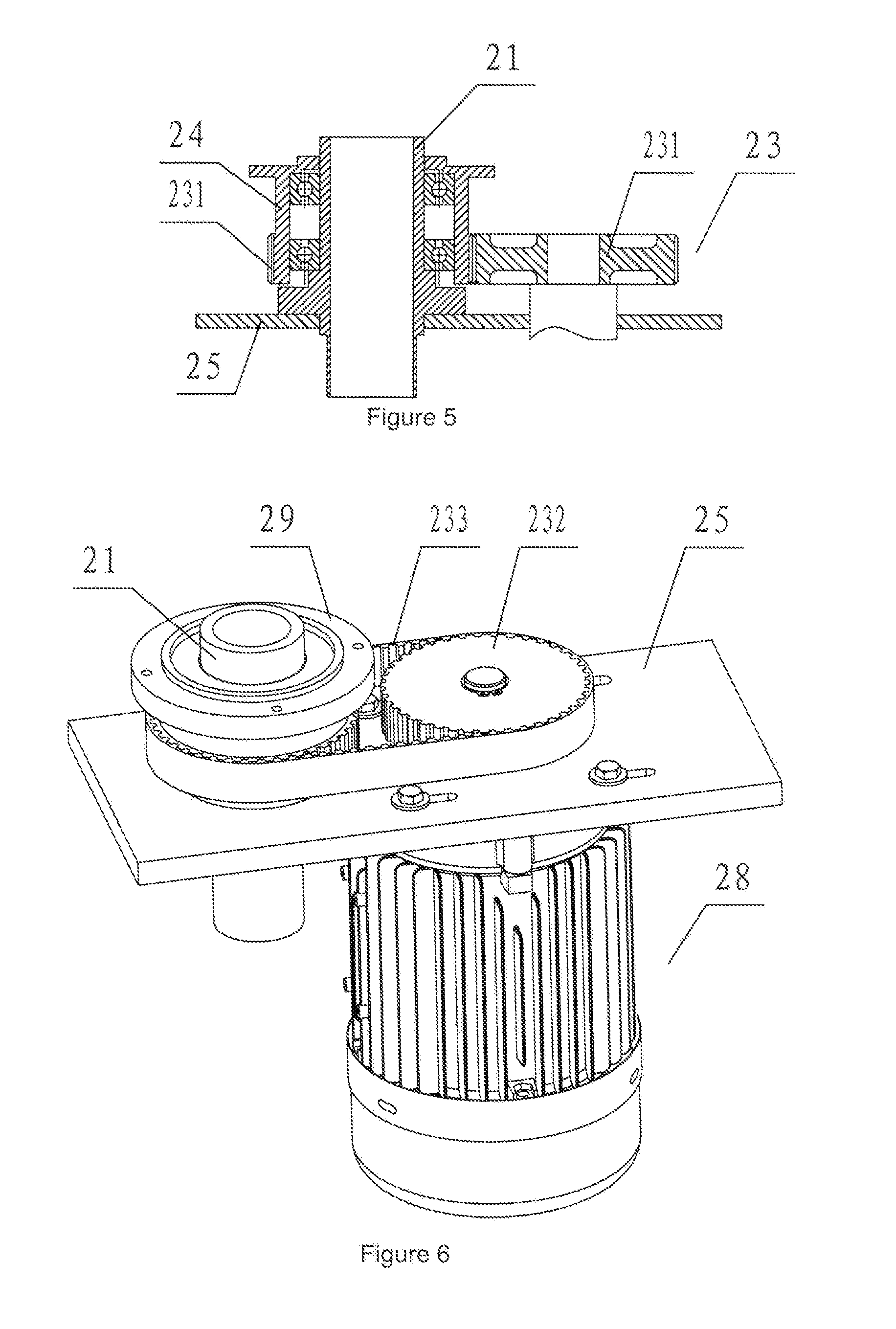 Split feed distributor with feed supplied from below and thrown circumferentially