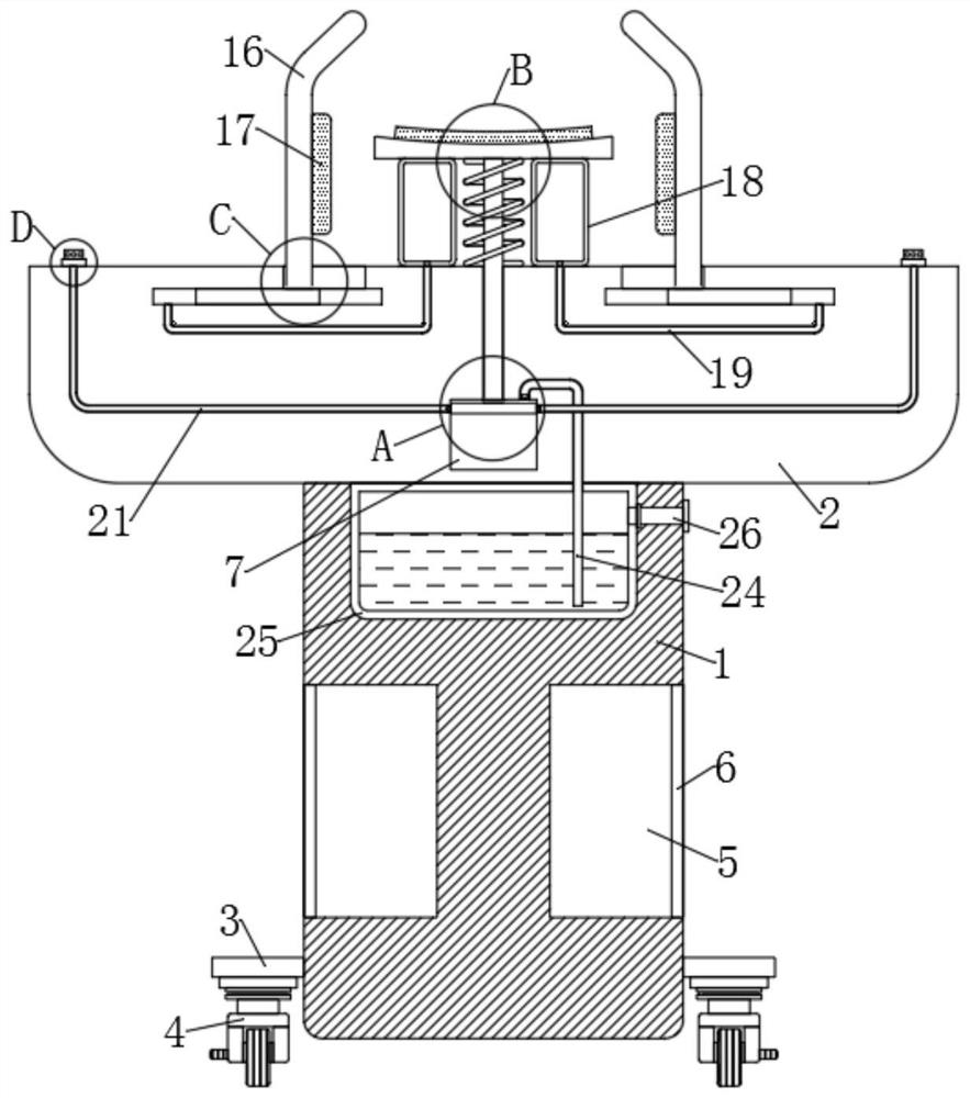 Nuclear magnetic resonance examination device with disinfection function for imaging department