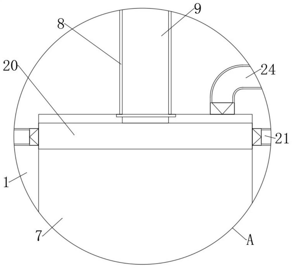 Nuclear magnetic resonance examination device with disinfection function for imaging department