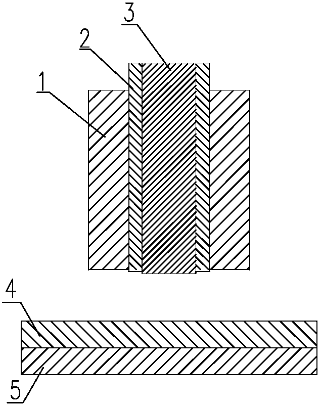 Method for eliminating keyhole-free friction stir spot welding ring groove