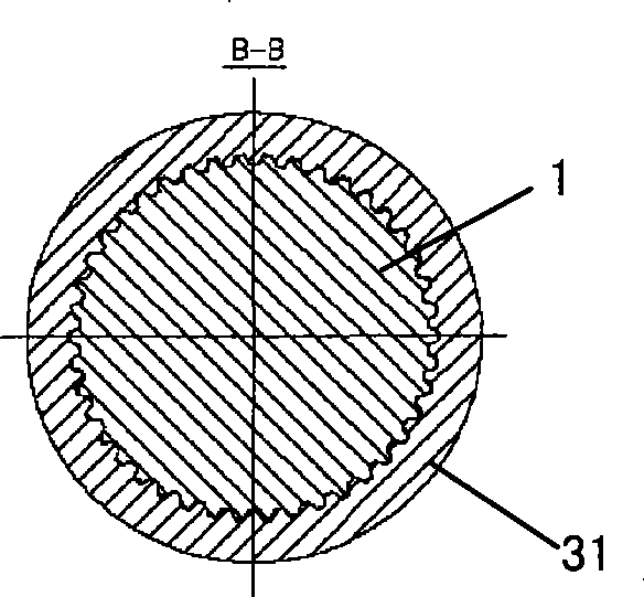 Floating connection device between hydraulic power unit gear box and oil pump for engineering ship