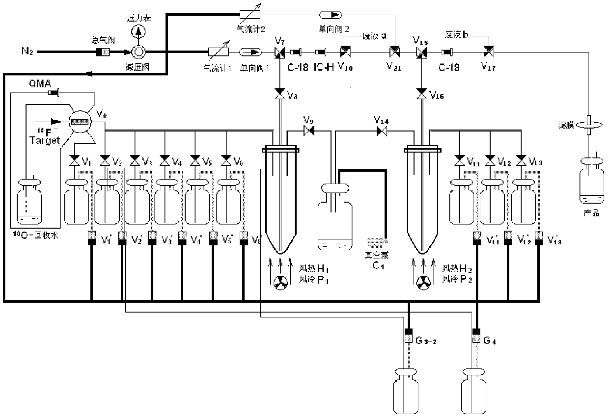 Polyamine micromolecular developer, production method and application thereof